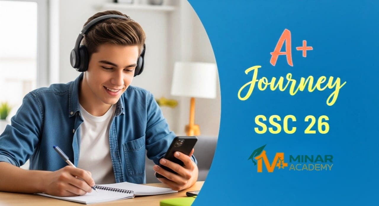 SSC ২৬ ফাইনাল প্রিপারেশন ব্যাচ